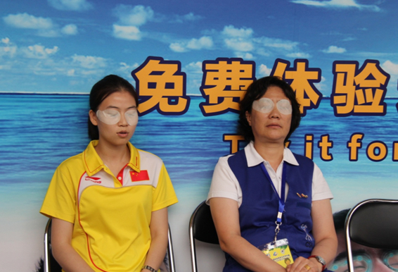 好視力科技14周年慶典 禮遇八月全民共享