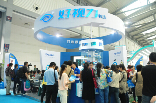 國內(nèi)著名眼科專家齊聚好視力科技名家講壇