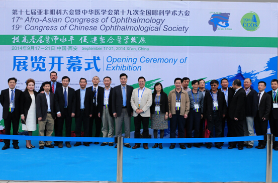 好視力科技參展全國眼科年會(huì) 產(chǎn)品從精向博跨越