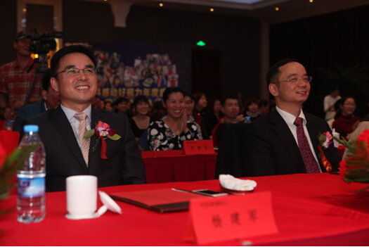 智變·制勝·致遠(yuǎn)  奔跑吧！好視力！