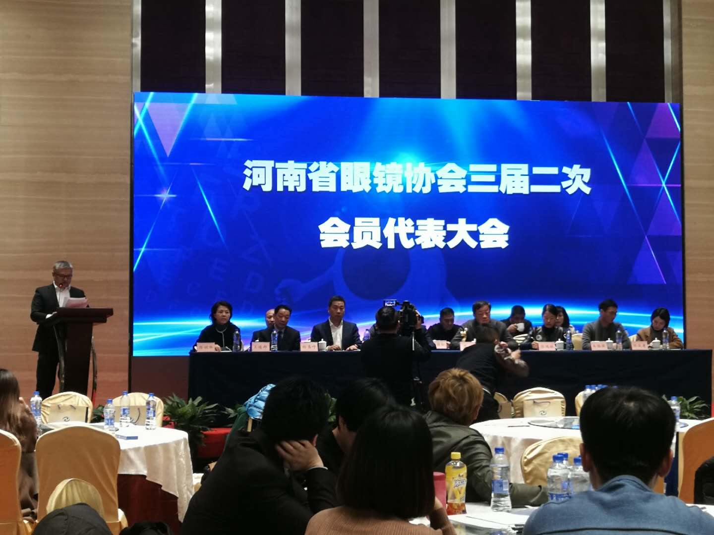 鄭州好視力公司被選為河南省眼鏡協(xié)會副會長單位