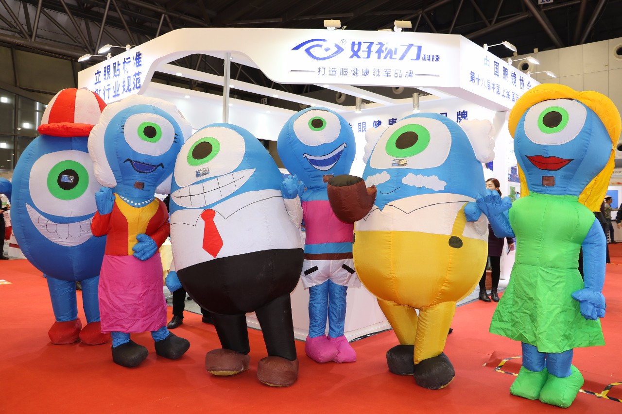 2018國際眼鏡展，好視力首次亮相上演“體驗(yàn)熱”