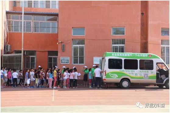 全民護(hù)眼，我們在行動