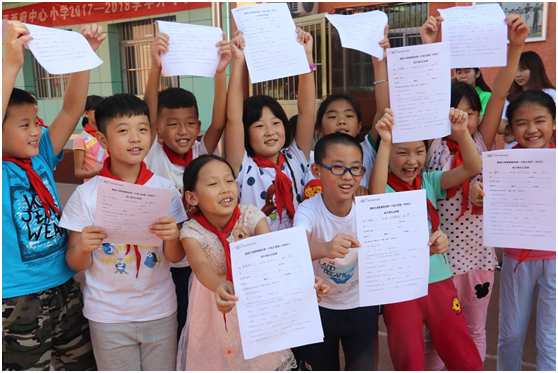 99公益日|好視力愛眼專項基金發(fā)起“為愛益行”視力普查活動