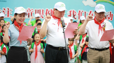 ?我國近視人數(shù)超4.5億！9成大學(xué)生是近視眼，有你嗎？