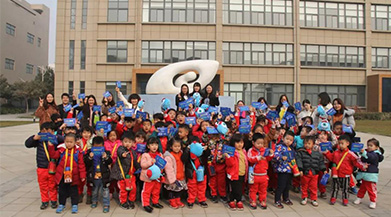 關(guān)愛下一代眼健康，好視力文化館參觀