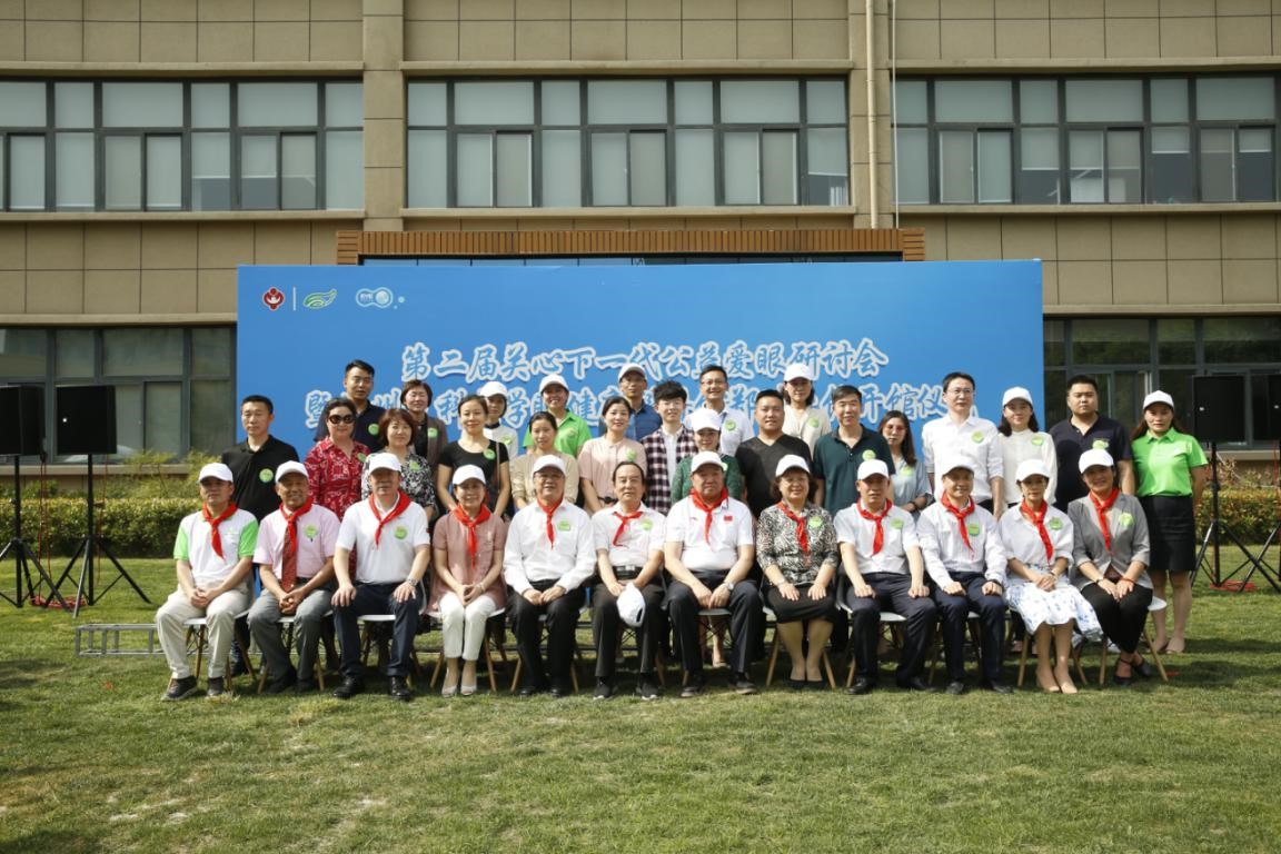 眼健康科普館鄭州分館開放，讓愛眼理念傳入千萬家