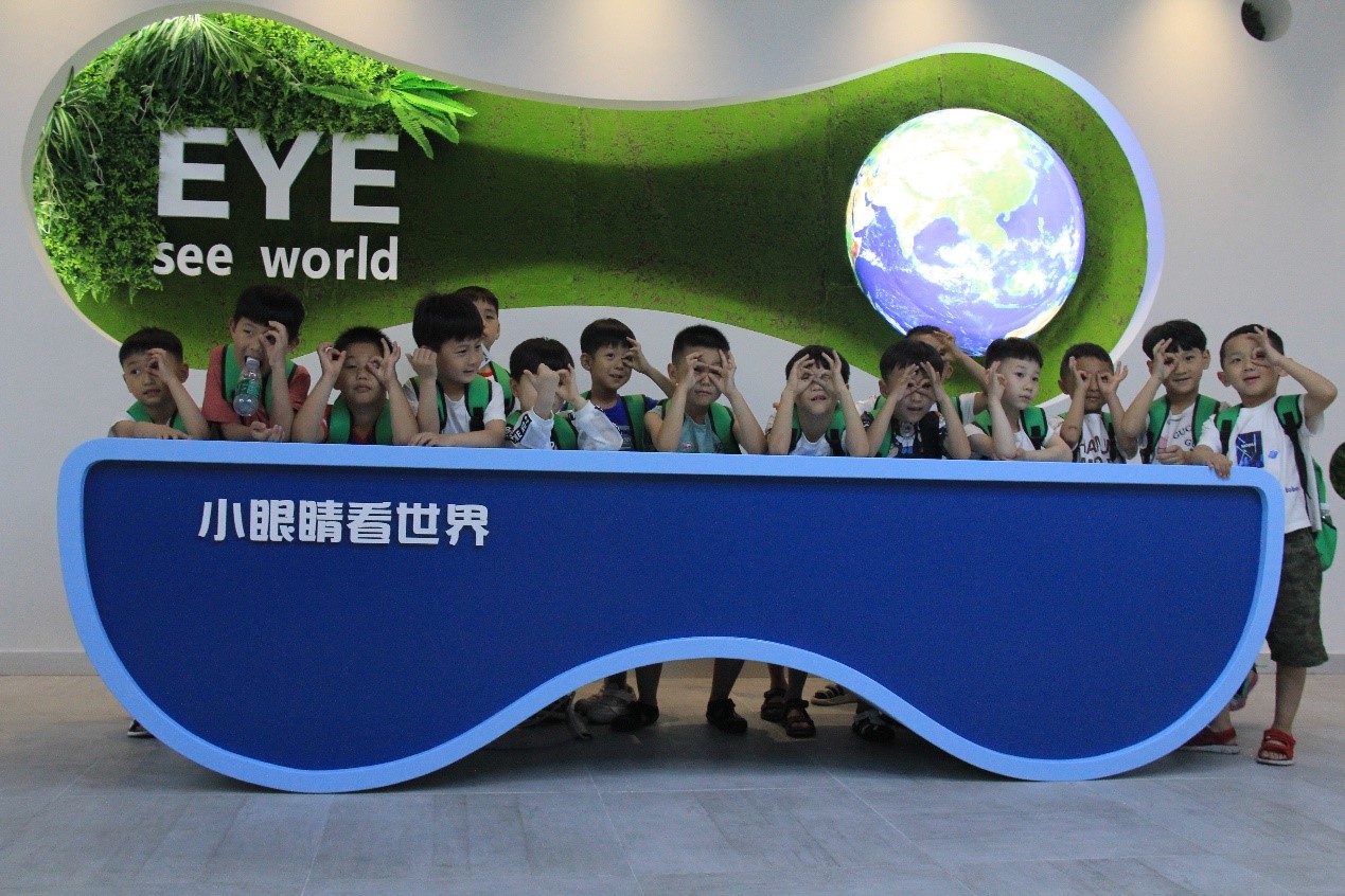 這個(gè)六月，給孩子不一樣的“視”覺體驗(yàn)