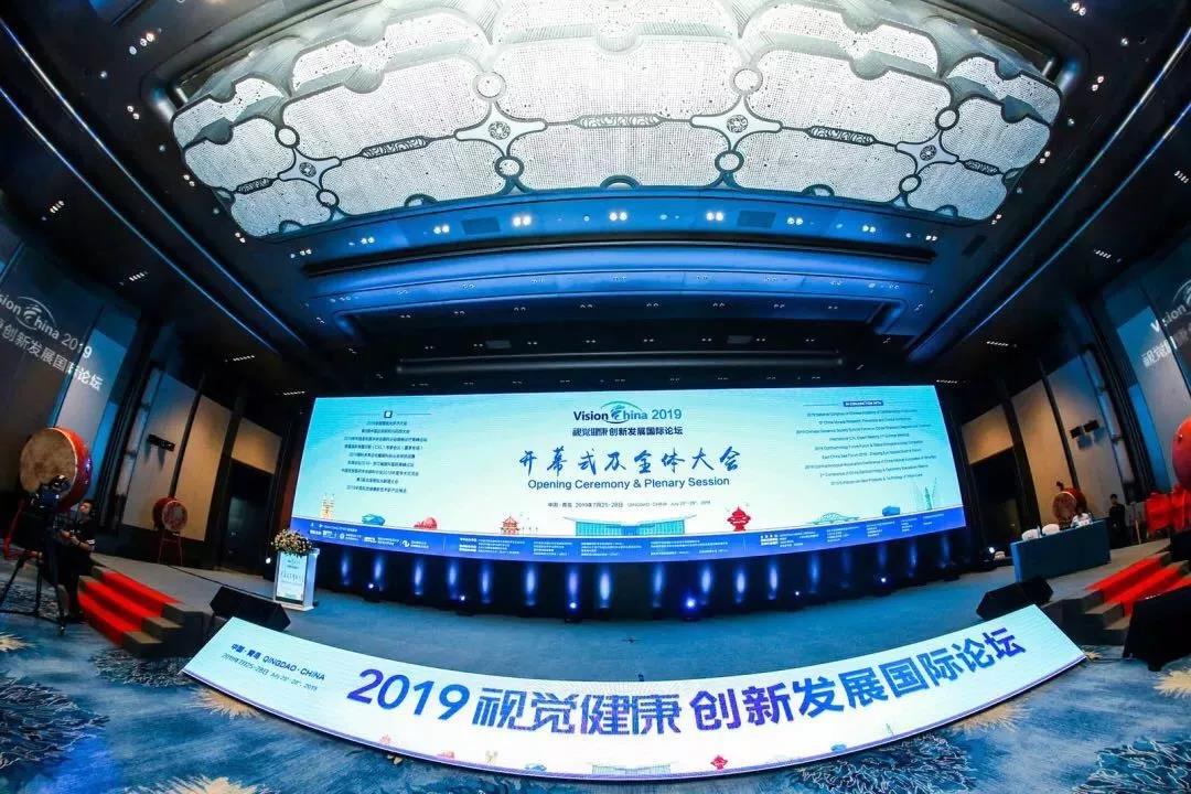 必看 | 2019近視防控最新觀點(diǎn)，權(quán)威專家都在推薦