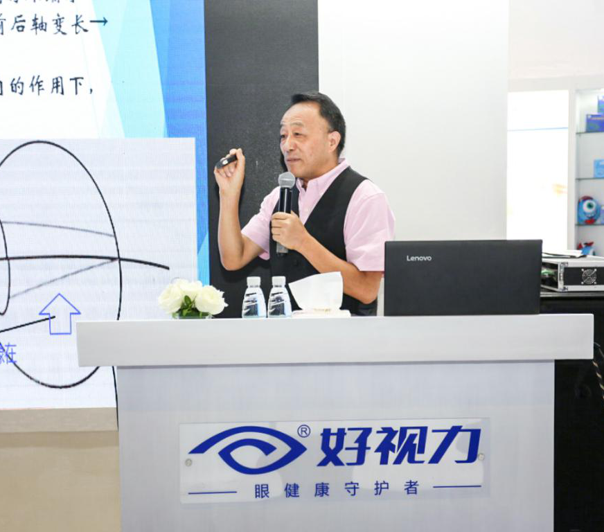 【眼科年會前瞻】好視力連續(xù)11年上榜，與你相約蘇州！