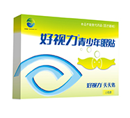 小魚(yú)款青少年眼貼