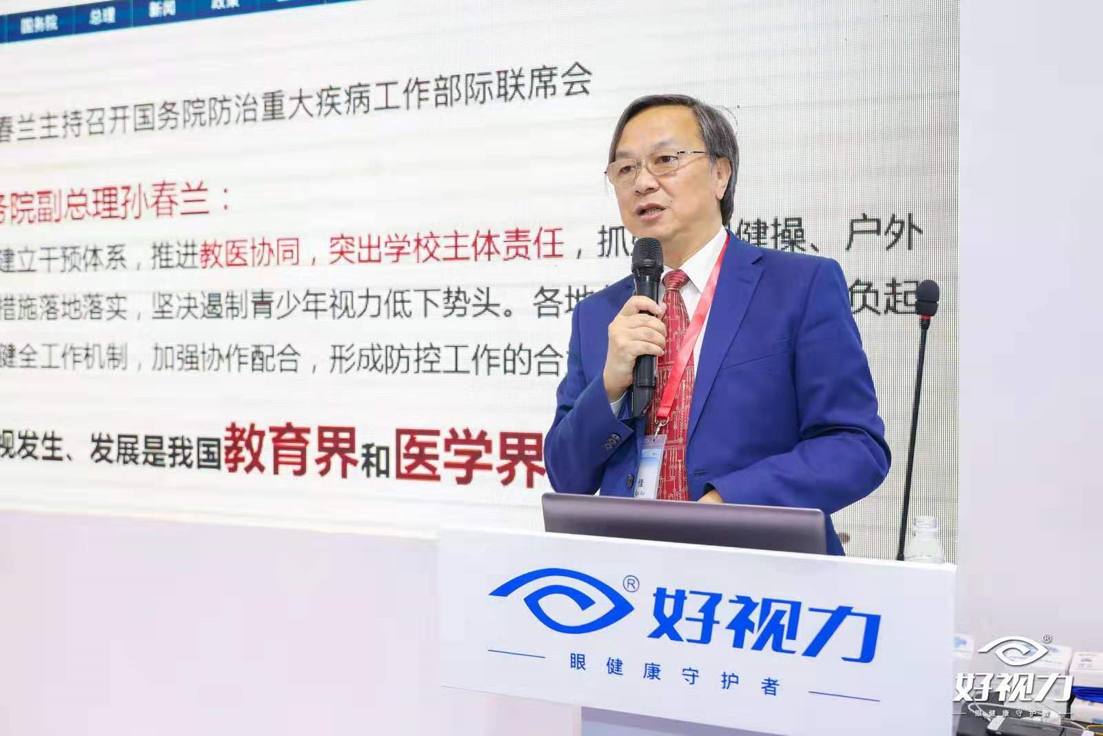 眼視光第一人瞿佳：青少年近視防控眼健康問題，重在科普