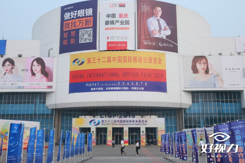 回顧北京眼鏡展，這個品牌全場人氣最佳