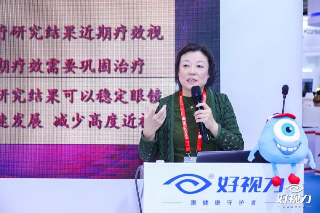 孩子近視別發(fā)愁，中西醫(yī)六大特色療法推薦給您