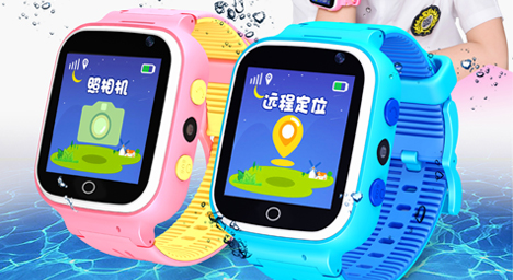 咪咪兔兒童高密度防水手表 G22