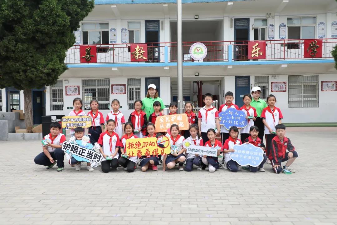 6·6愛(ài)眼日”科普進(jìn)校園 我們?cè)谛袆?dòng)