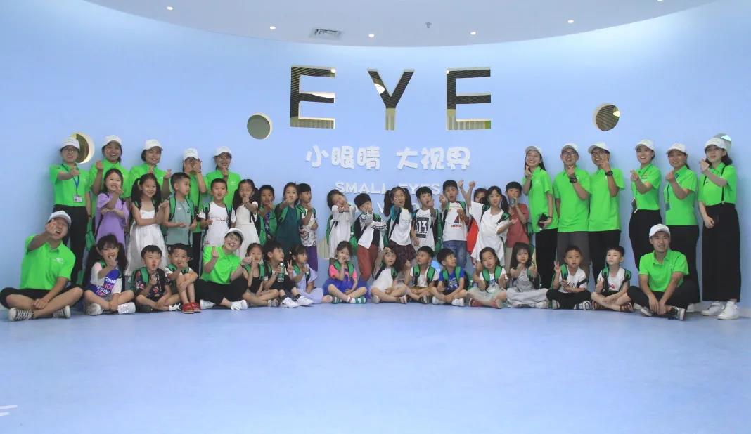 明天！全國愛眼日大咖云直播火熱開啟