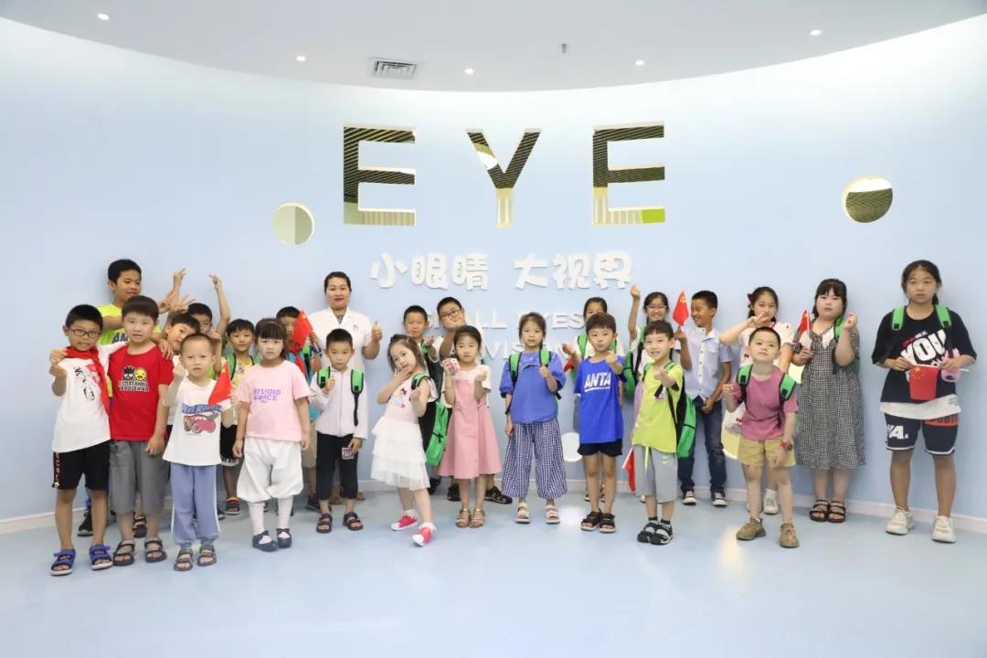 呵護(hù)孩子成長(zhǎng)，養(yǎng)成護(hù)眼習(xí)慣——第三期流動(dòng)愛(ài)眼大課堂開(kāi)課啦！