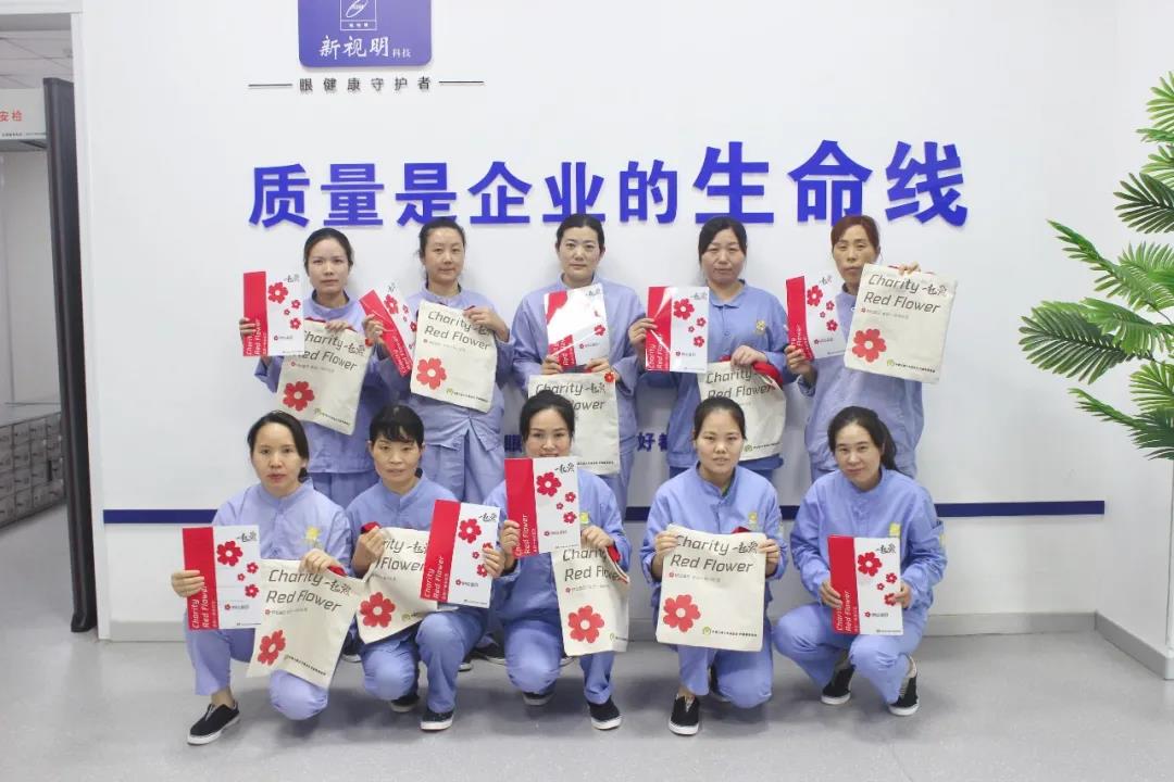 這場(chǎng)相聚，讓愛(ài)多“益”點(diǎn)