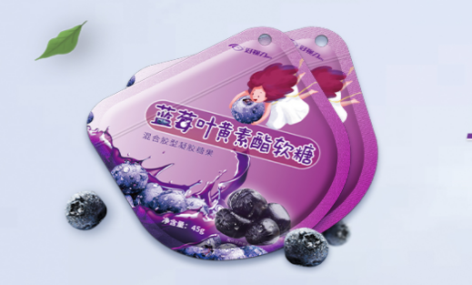 藍莓葉黃素酯軟糖