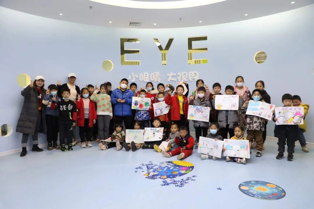 我的航天夢！12月愛眼大課堂帶你護眼未來！