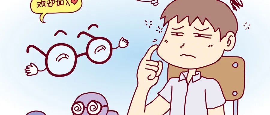 預(yù)防孩子近視有辦法了！父母這樣做......