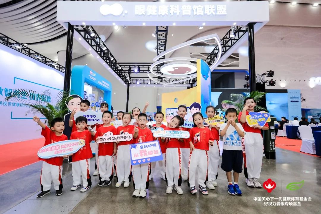 相約北京VC丨科普燃爆雙奧之城