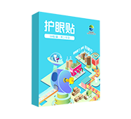 好視力牌護(hù)眼貼青少年型-夢(mèng)工廠系列