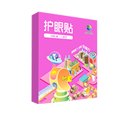好視力牌護(hù)眼貼兒童型-夢(mèng)工廠系列