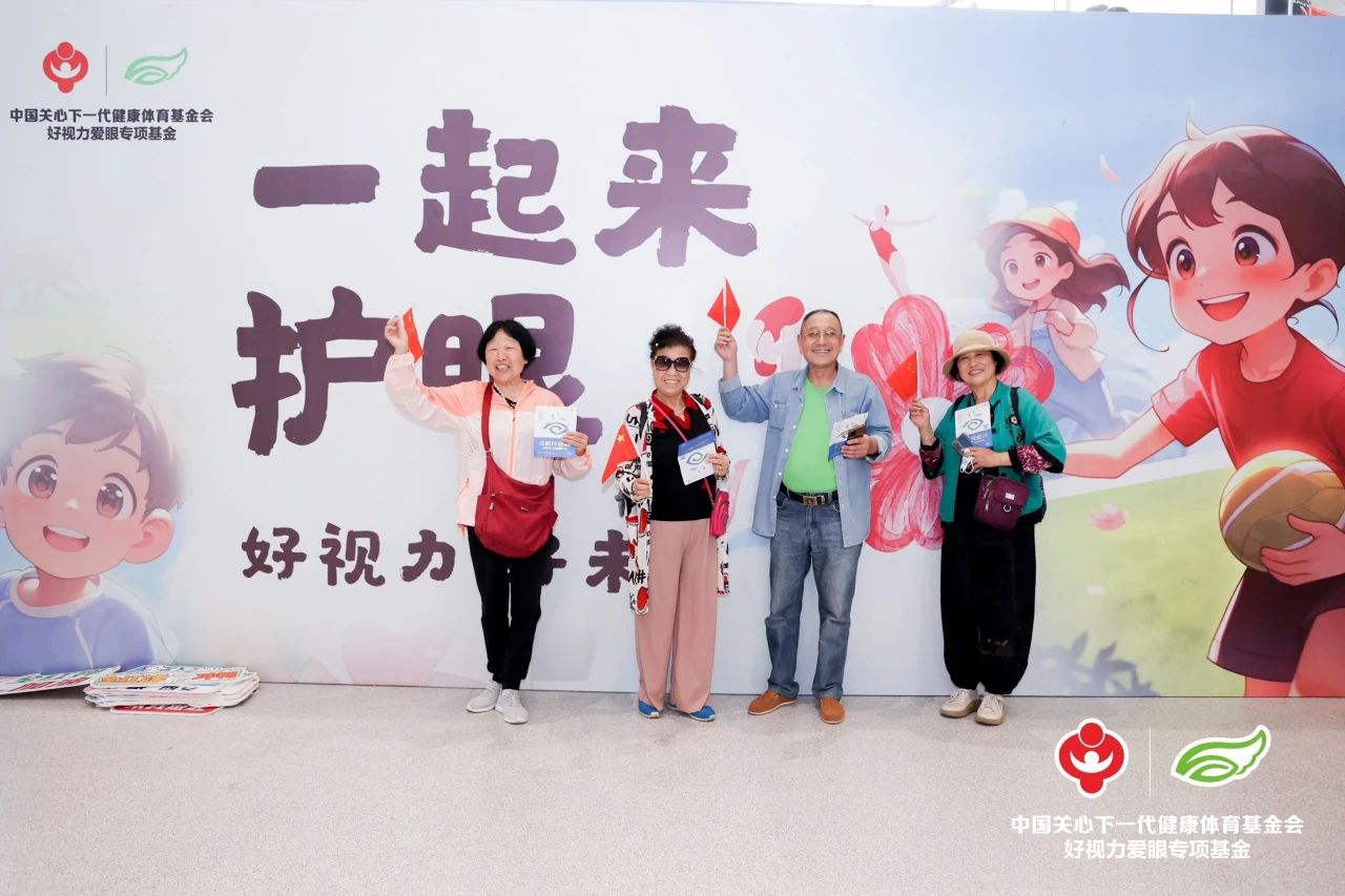 跳水世界杯西安站完美閉幕 護(hù)眼公益接棒延續(xù)下一站！