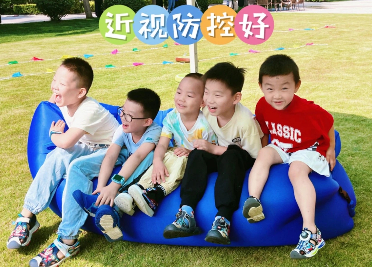 6·6全國(guó)愛(ài)眼日兒童青少年近視防控，你放心上了嗎？