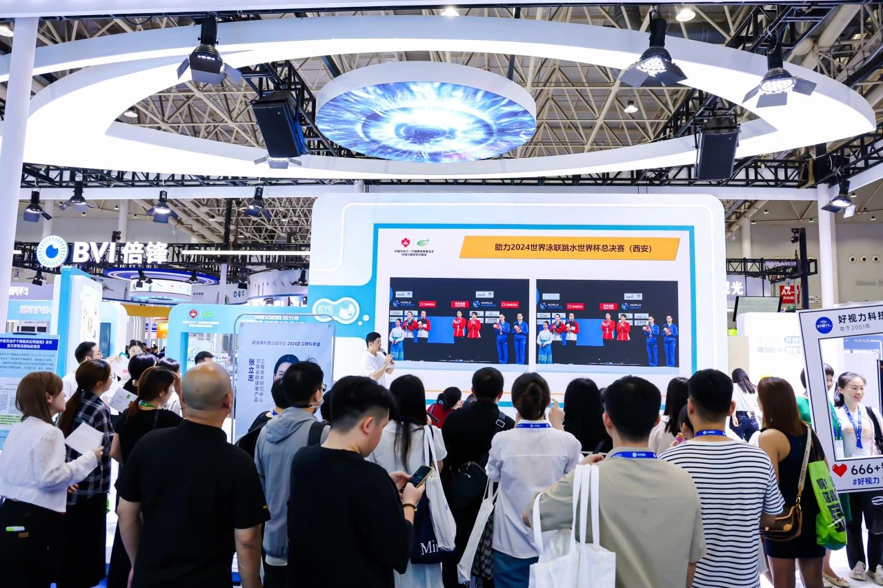 顯眼包眼科年會(huì)成團(tuán)寵，好視力集結(jié)護(hù)眼新模式