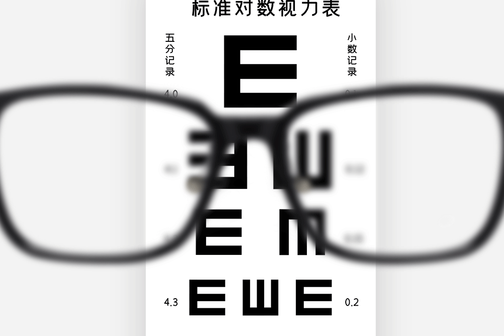 開學季來臨，注意孩子護眼黃金期！一旦錯過后悔莫及